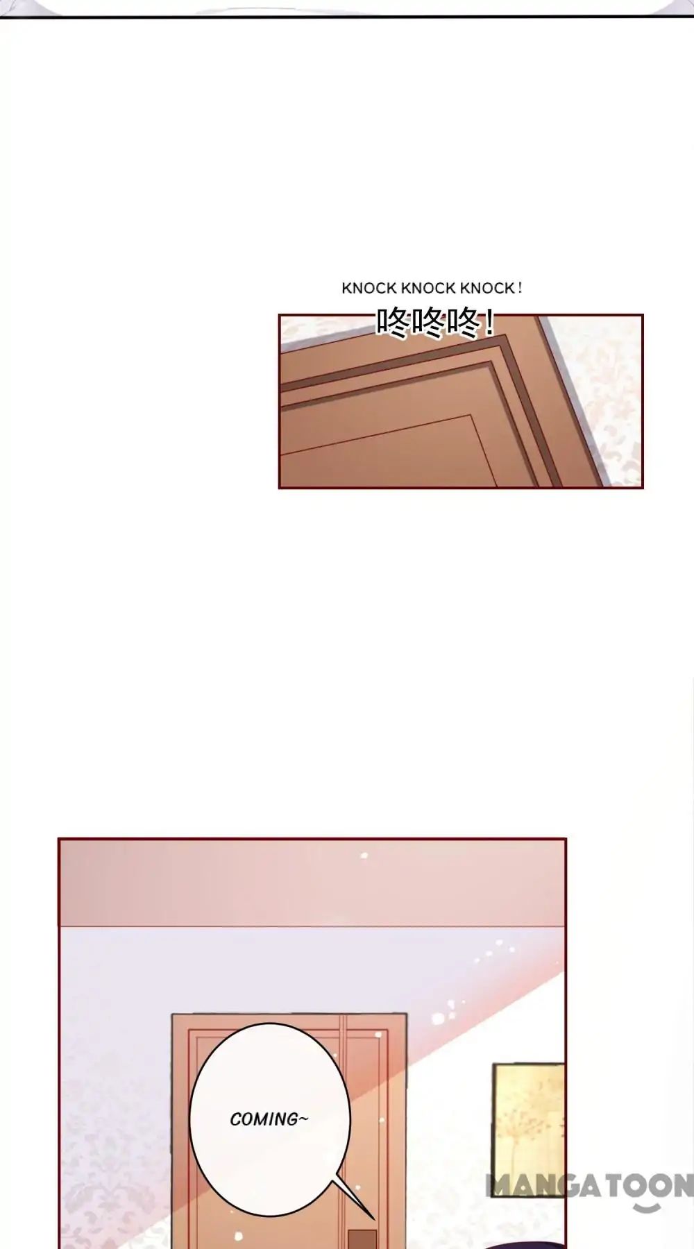 Chapter 71 - Image 11