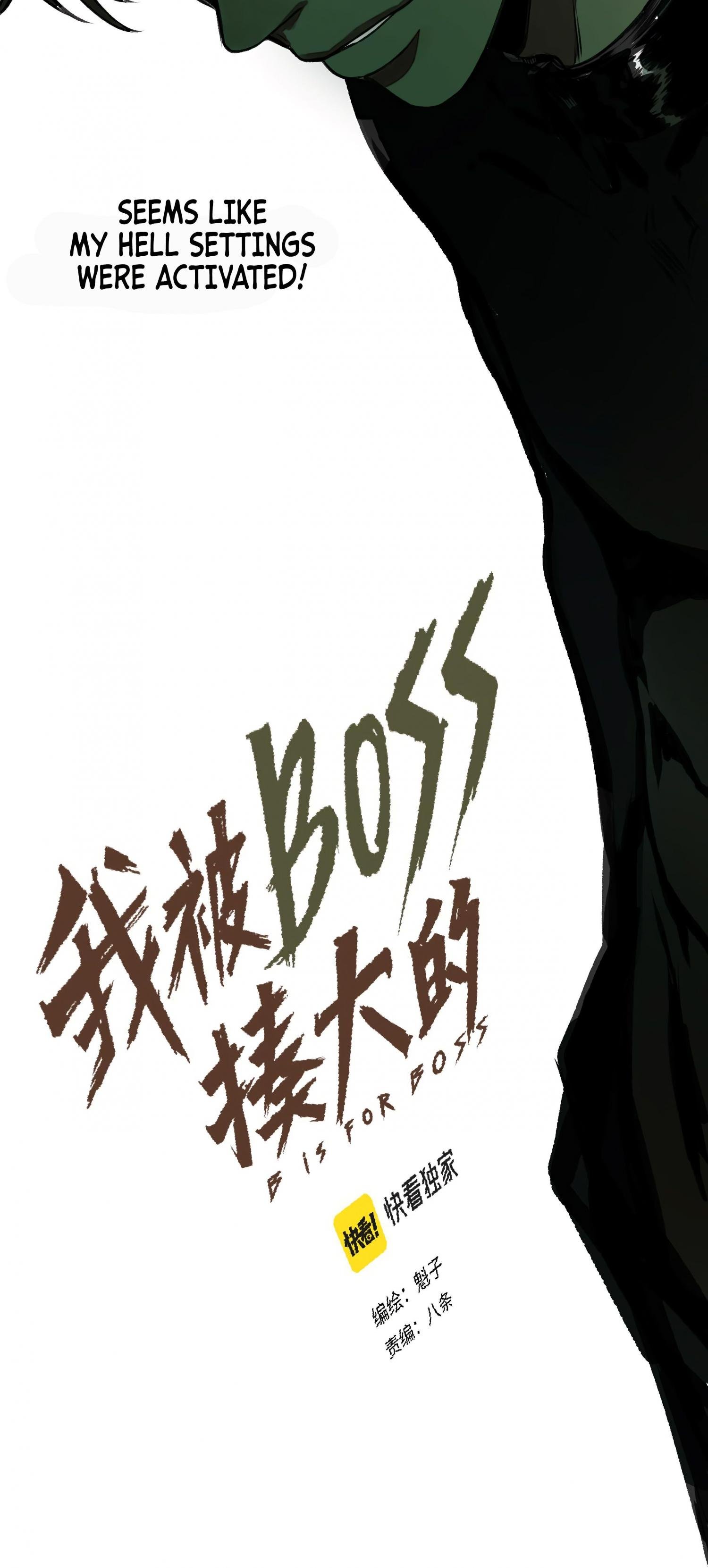 Chapter 11 - Image 35