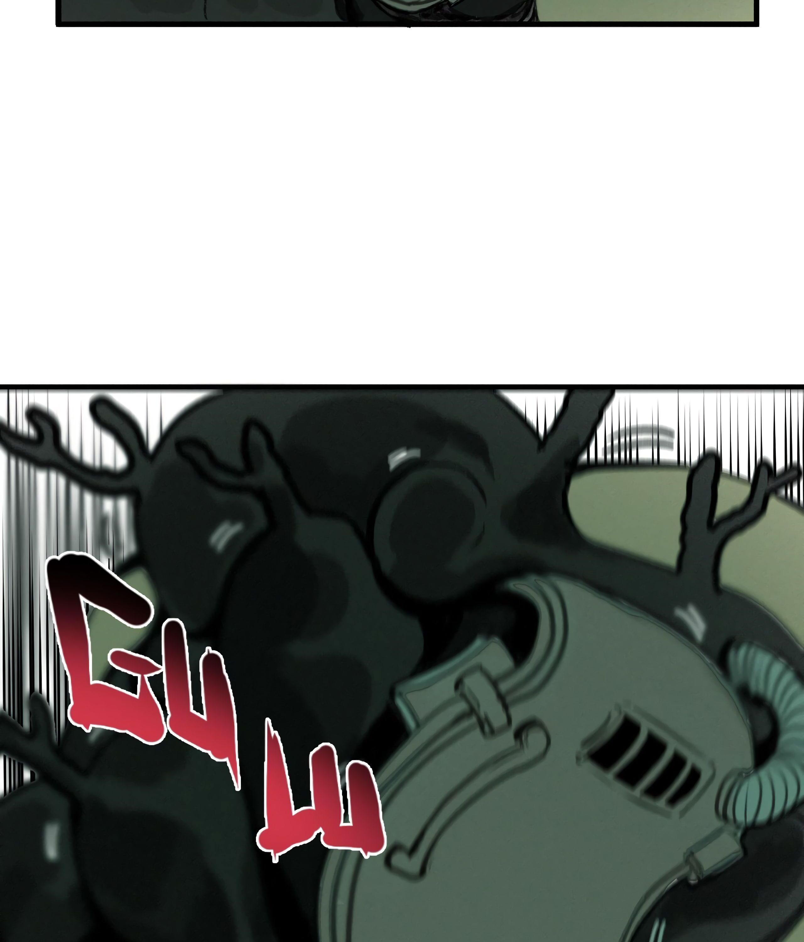 Chapter 12 - Image 21