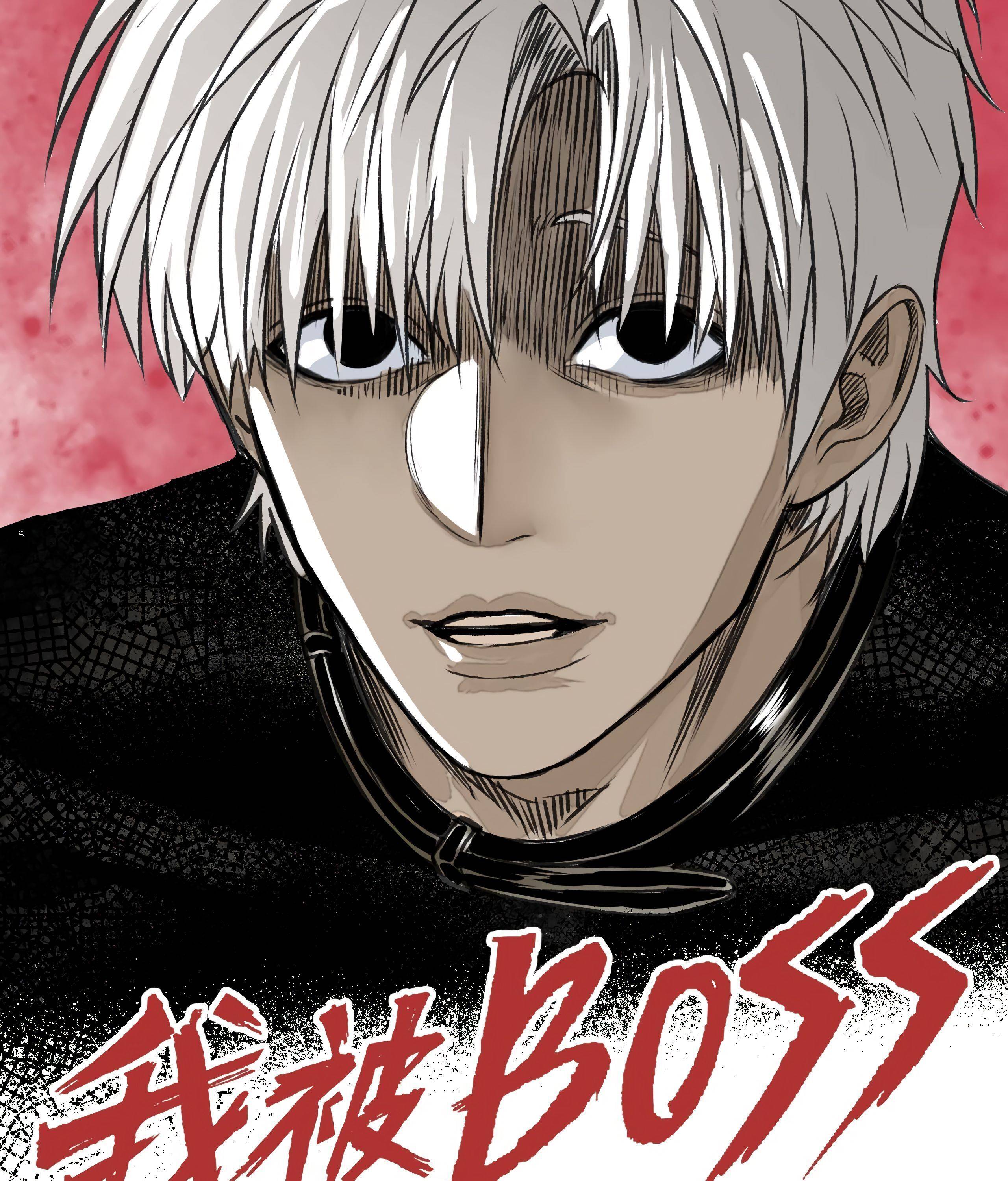 Chapter 15 - Image 9
