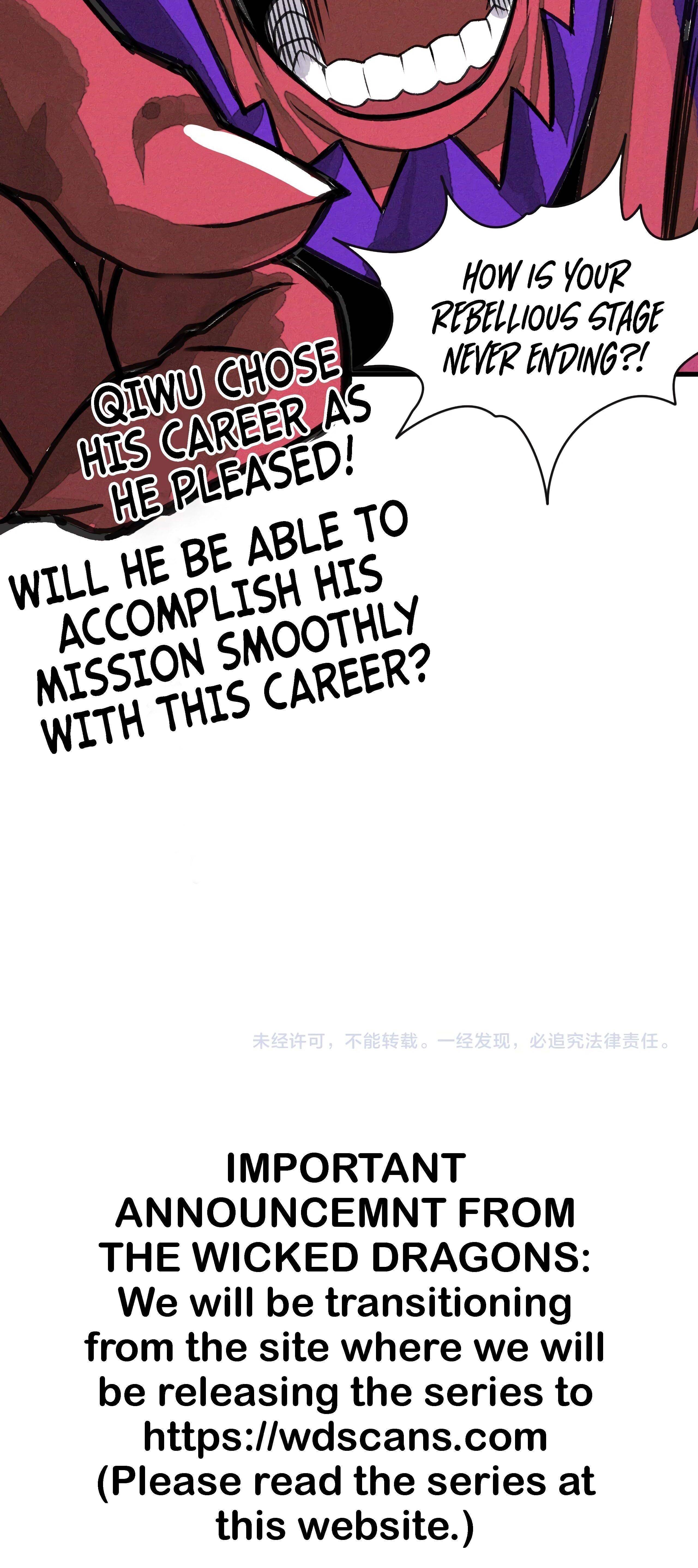 Chapter 16 - Image 106