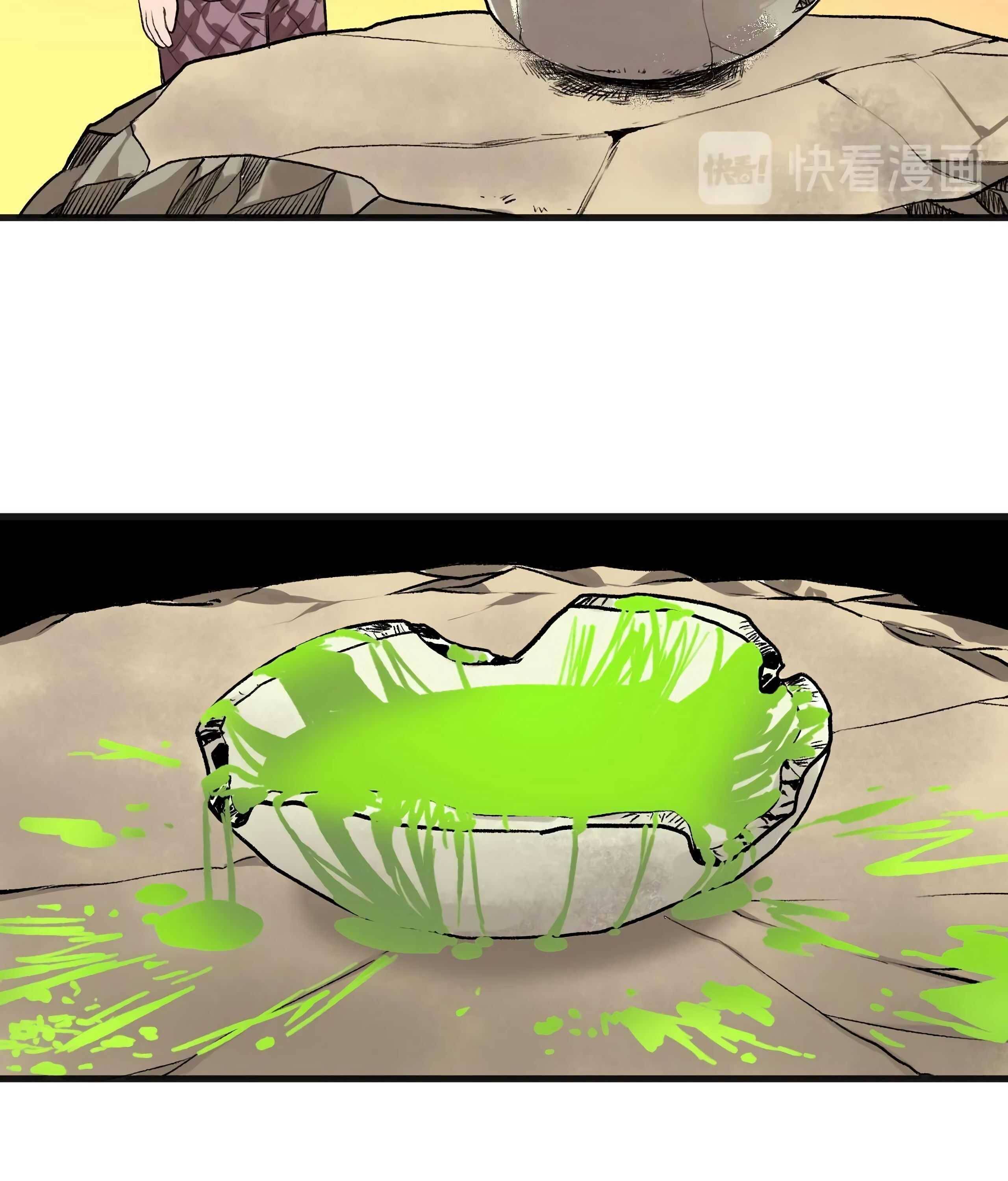 Chapter 2 - Image 30