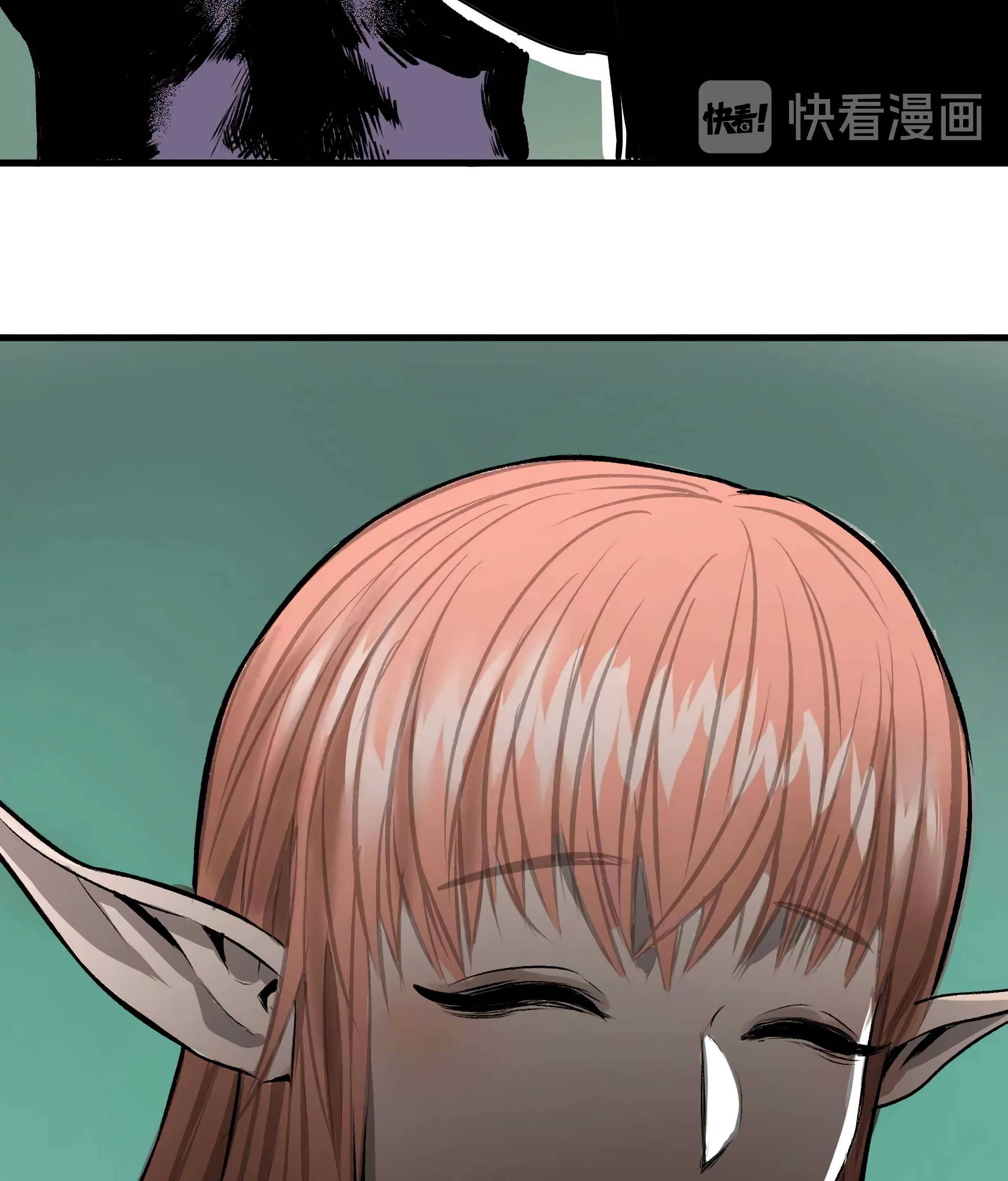 Chapter 2 - Image 58