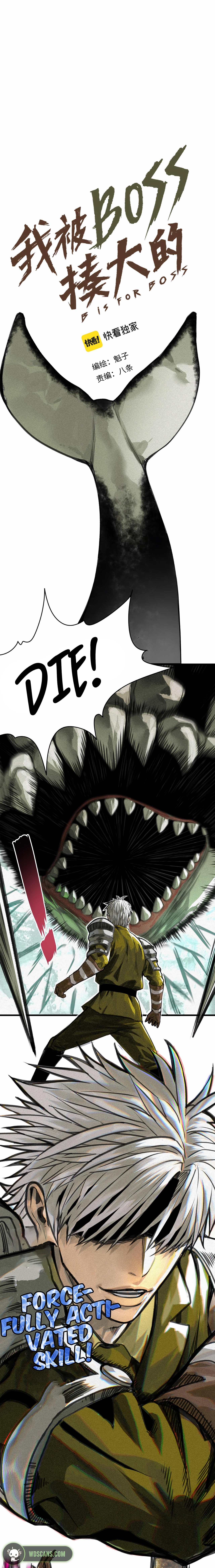 Chapter 20 - Image 3