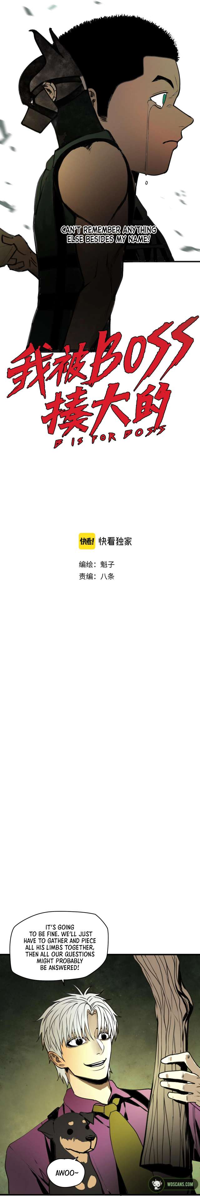 Chapter 23 - Image 4