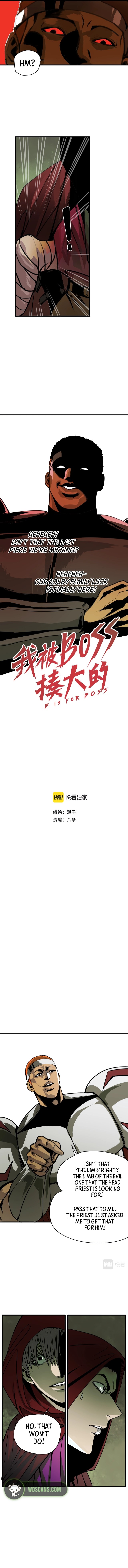 Chapter 26 - Image 4