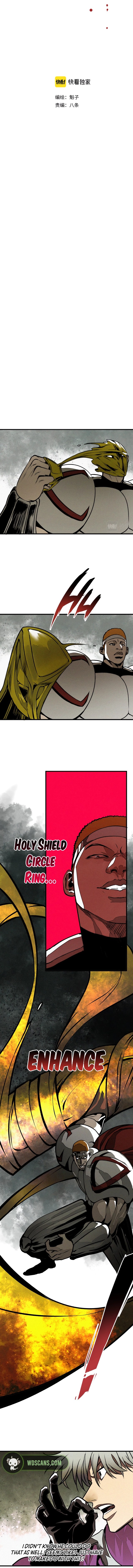Chapter 27 - Image 4
