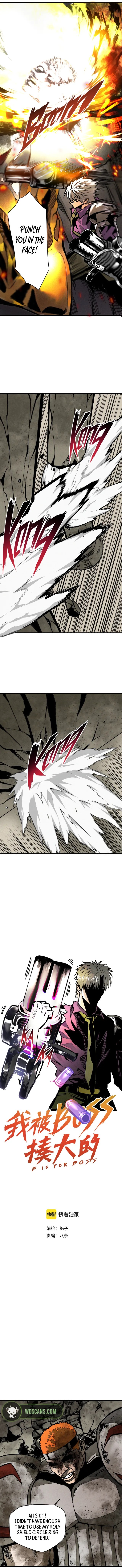 Chapter 30 - Image 4