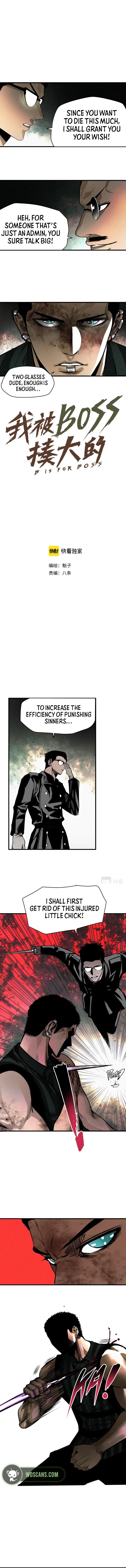 Chapter 31 - Image 3