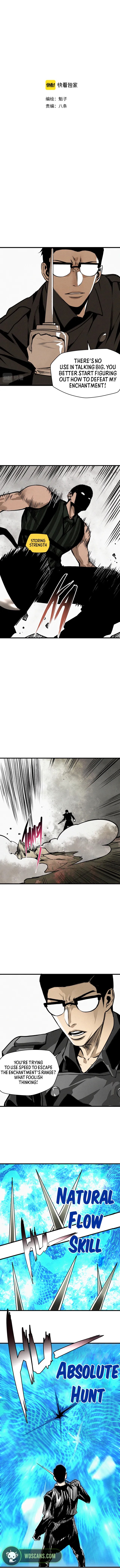 Chapter 32 - Image 4