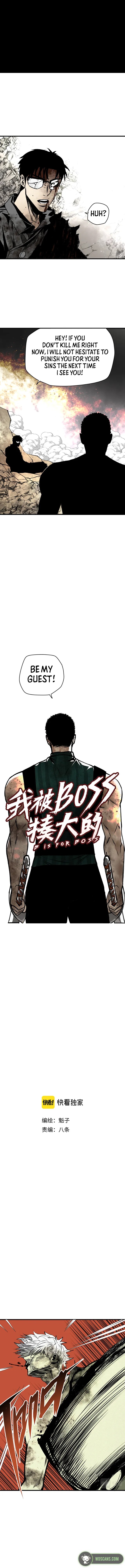 Chapter 33 - Image 4