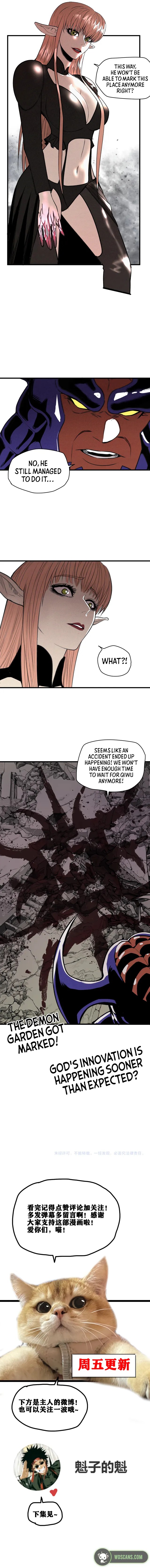 Chapter 34 - Image 8