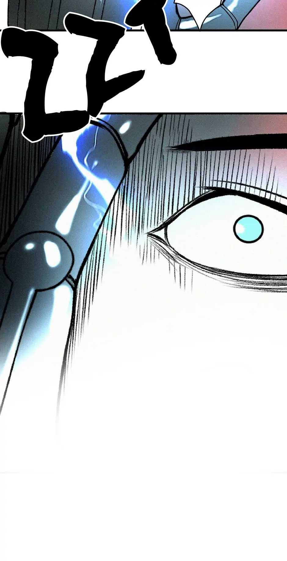 Chapter 42 - Image 8