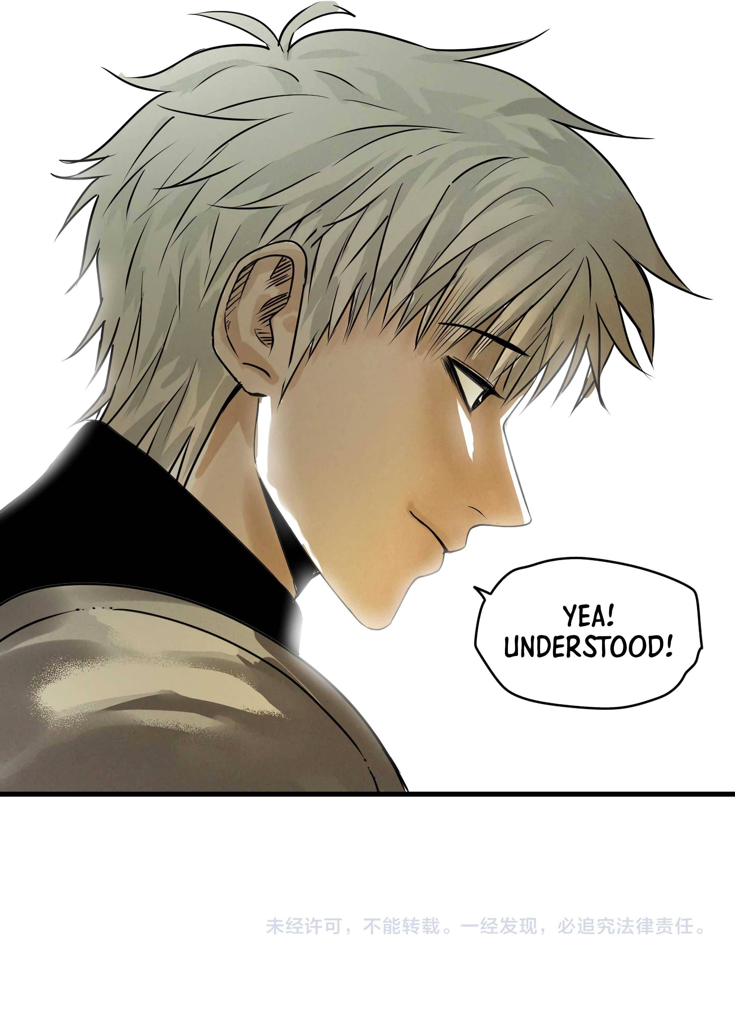 Chapter 5 - Image 92