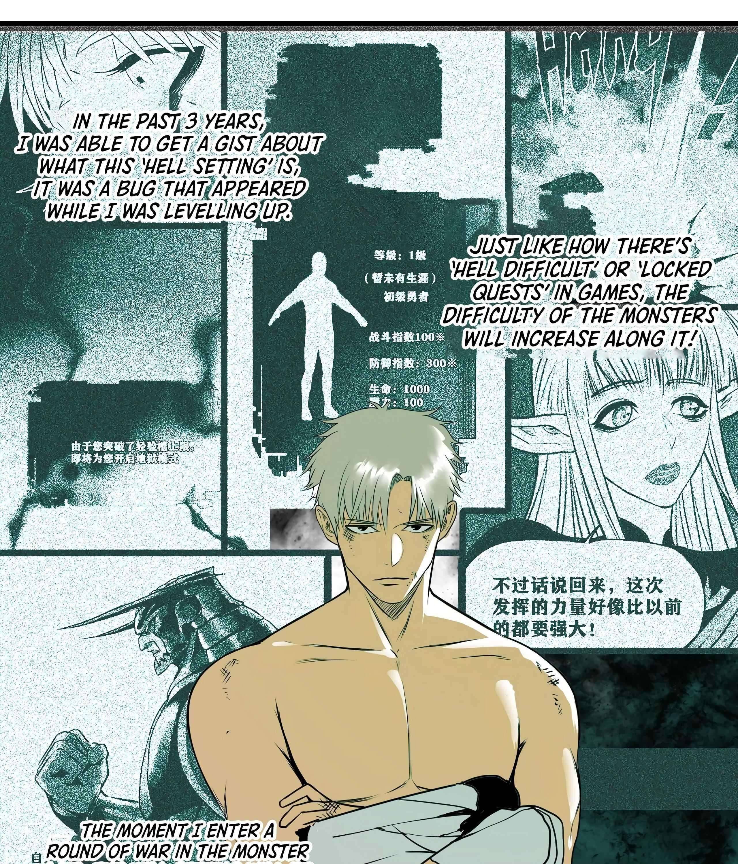 Chapter 6 - Image 13