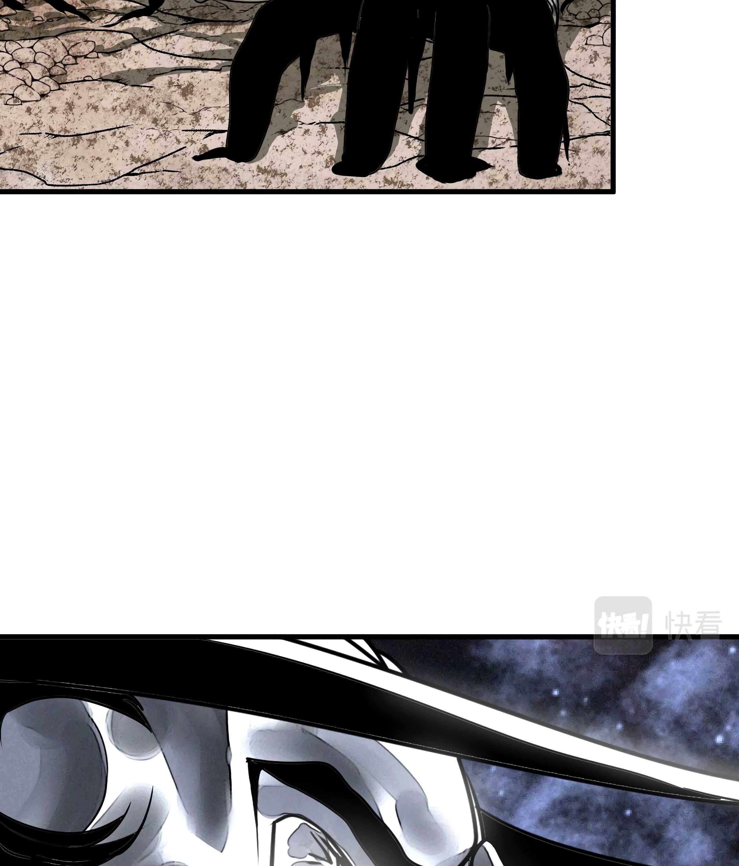 Chapter 7 - Image 38