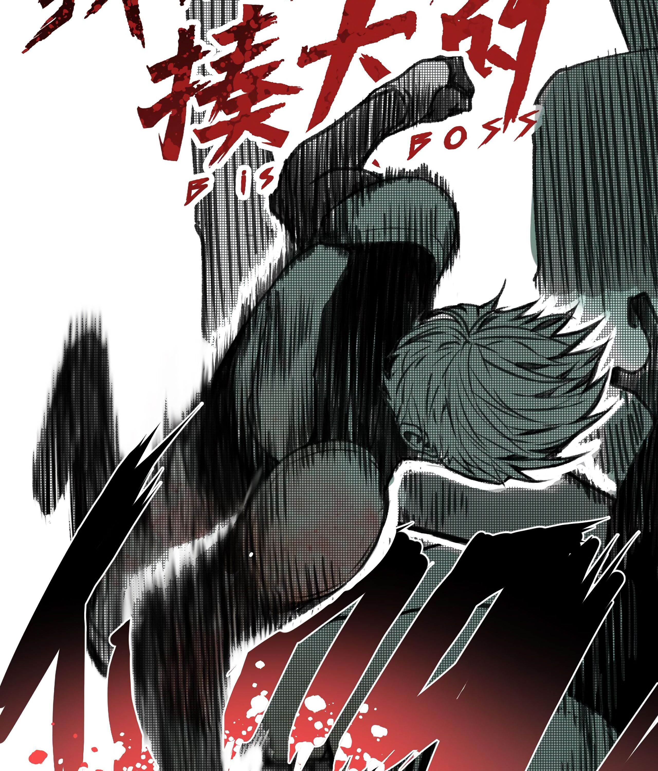 Chapter 9 - Image 18