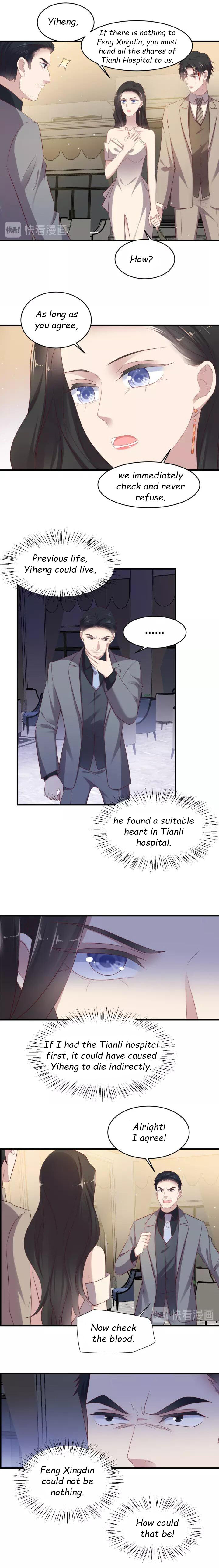 Chapter 107.1 - Image 4