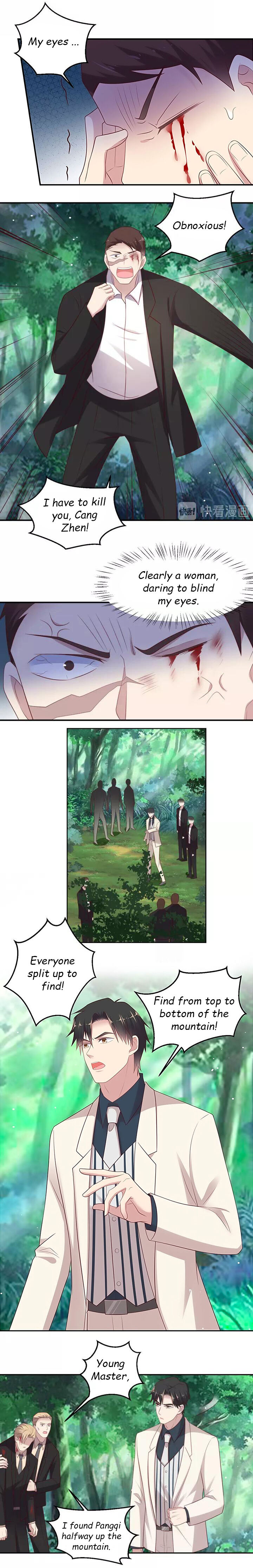 Chapter 109.2 - Image 2