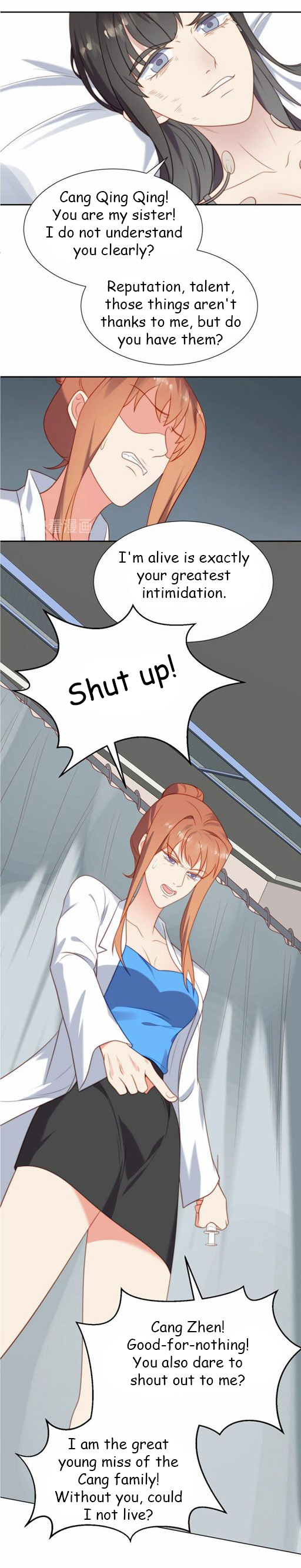 Chapter 1.1 - Image 12