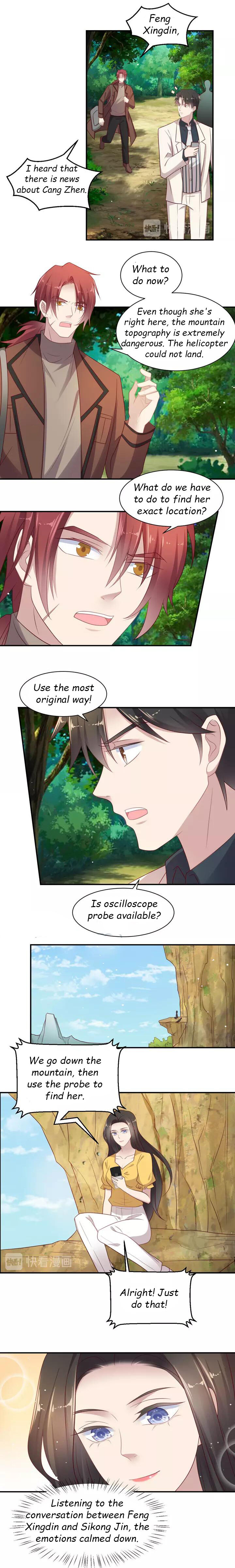 Chapter 111.2 - Image 2