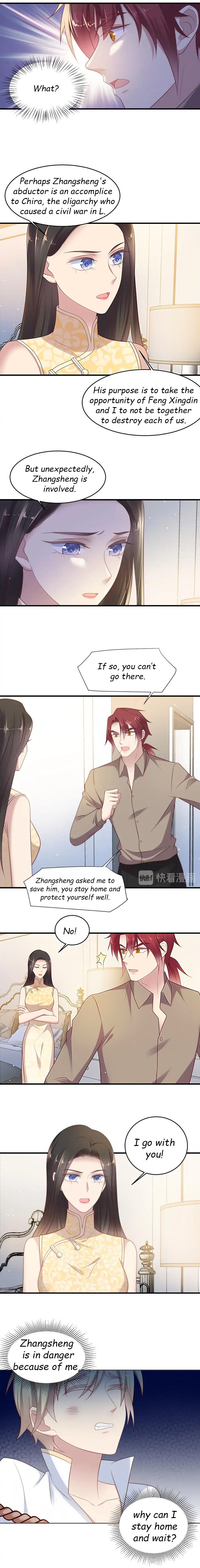 Chapter 117 - Image 4