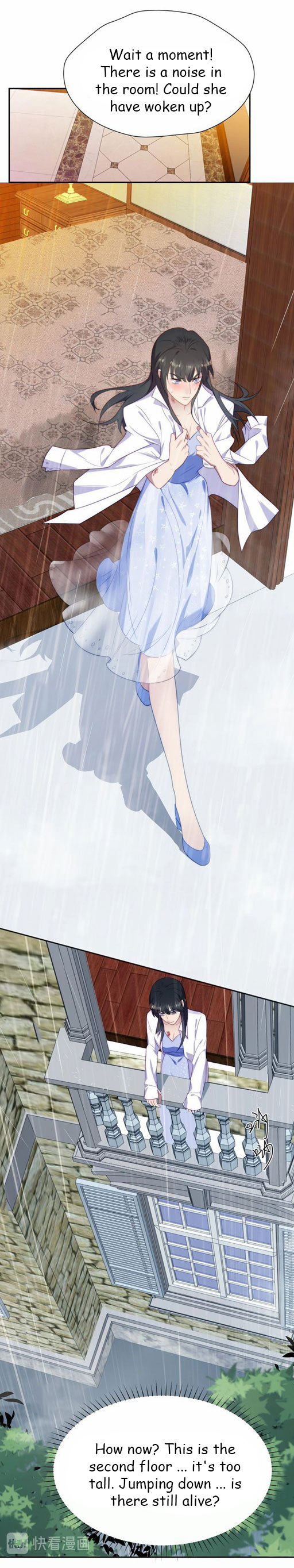 Chapter 1.2 - Image 7