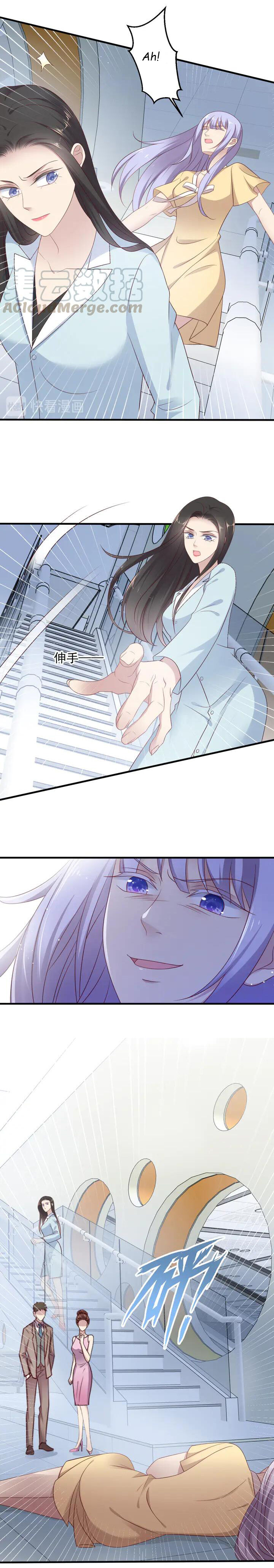 Chapter 129 - Image 7