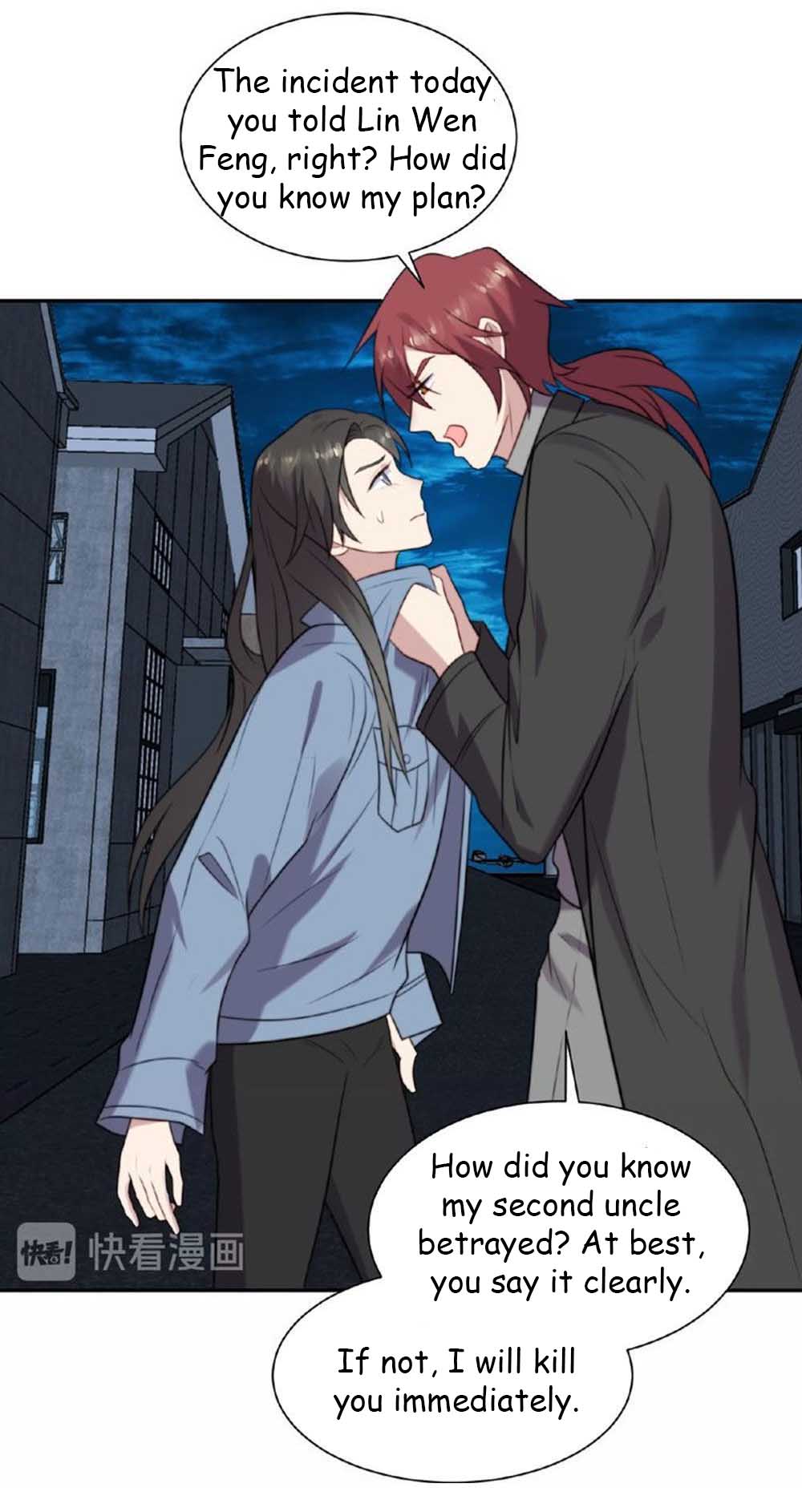 Chapter 17.2 - Image 5