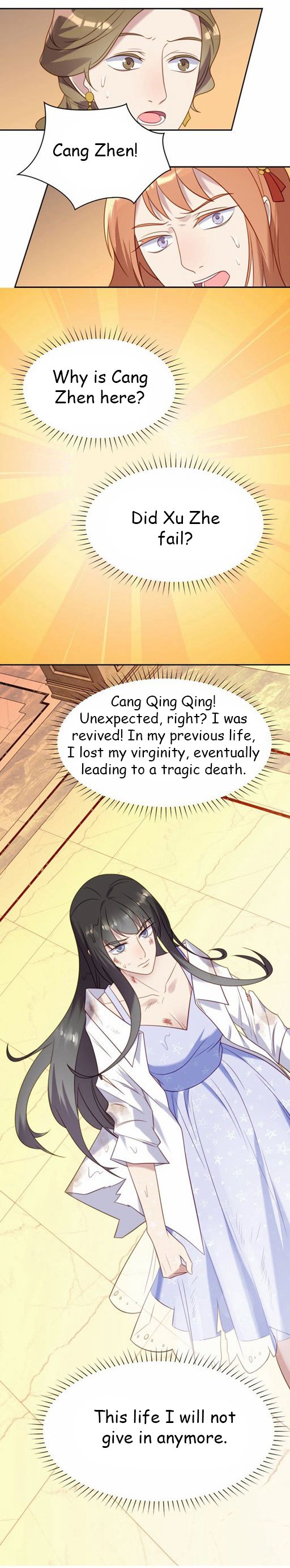 Chapter 2.1 - Image 2