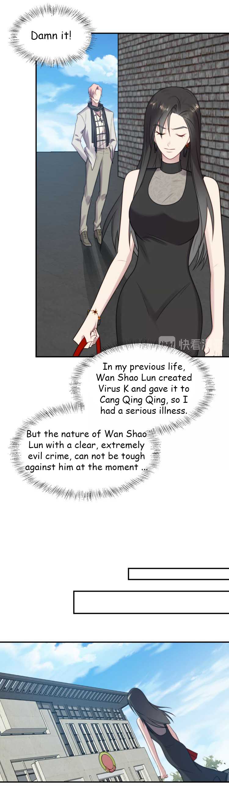 Chapter 24.2 - Image 9