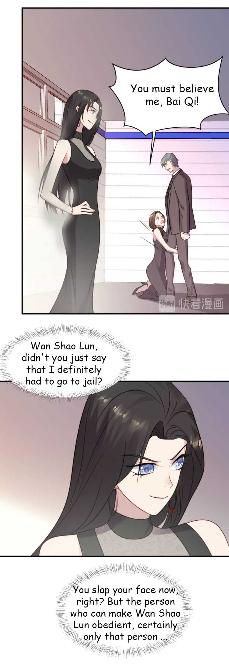 Chapter 25.2 - Image 2