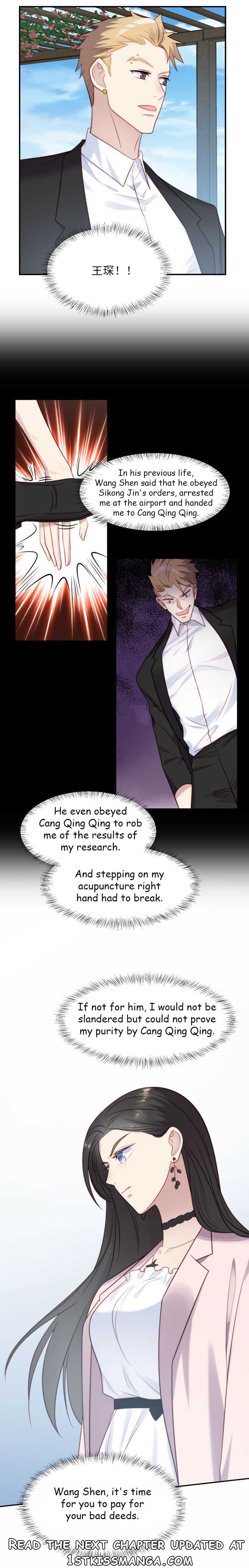 Chapter 29.2 - Image 7