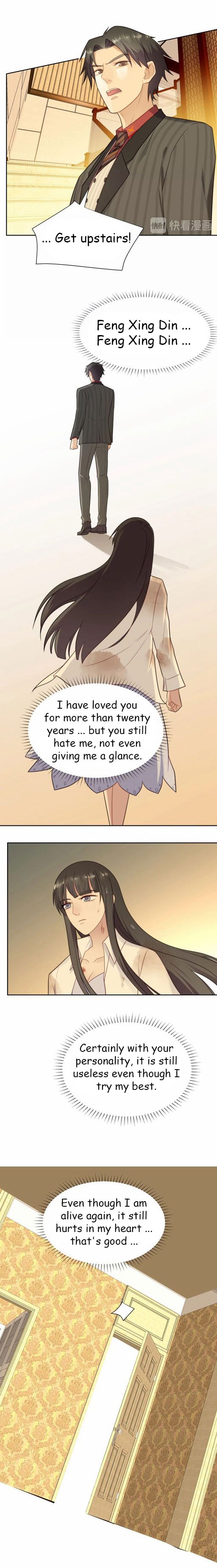 Chapter 3.1 - Image 6