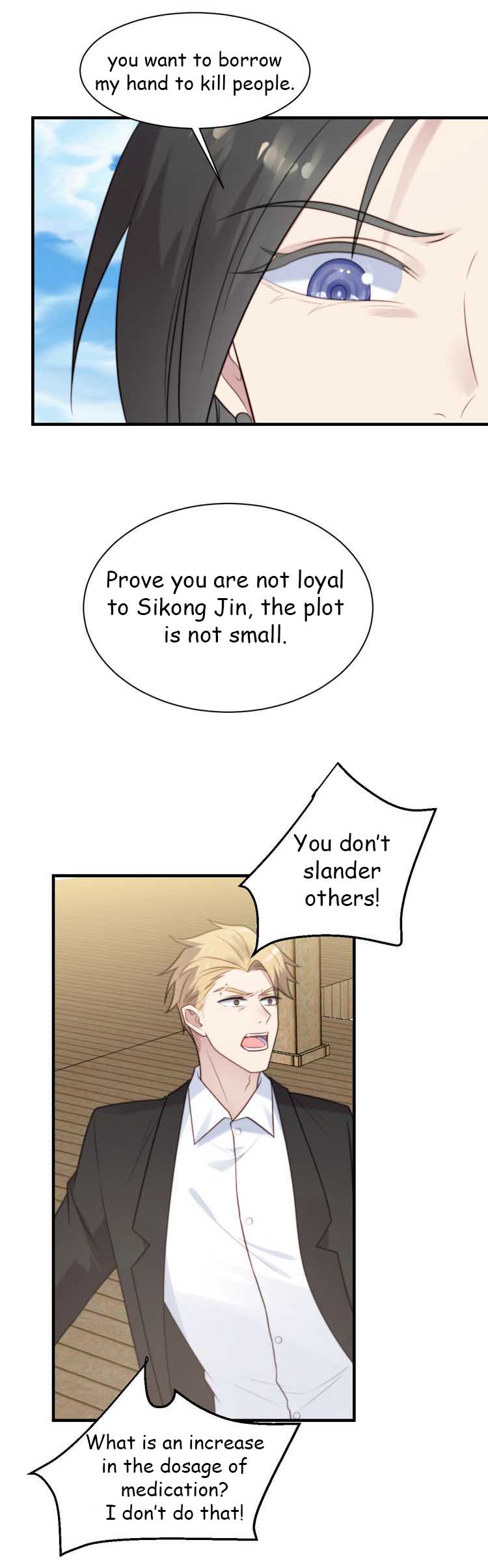 Chapter 31.1 - Image 6
