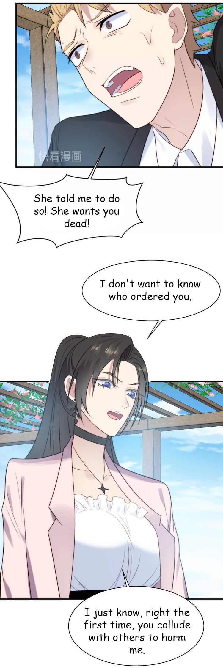 Chapter 32.1 - Image 7