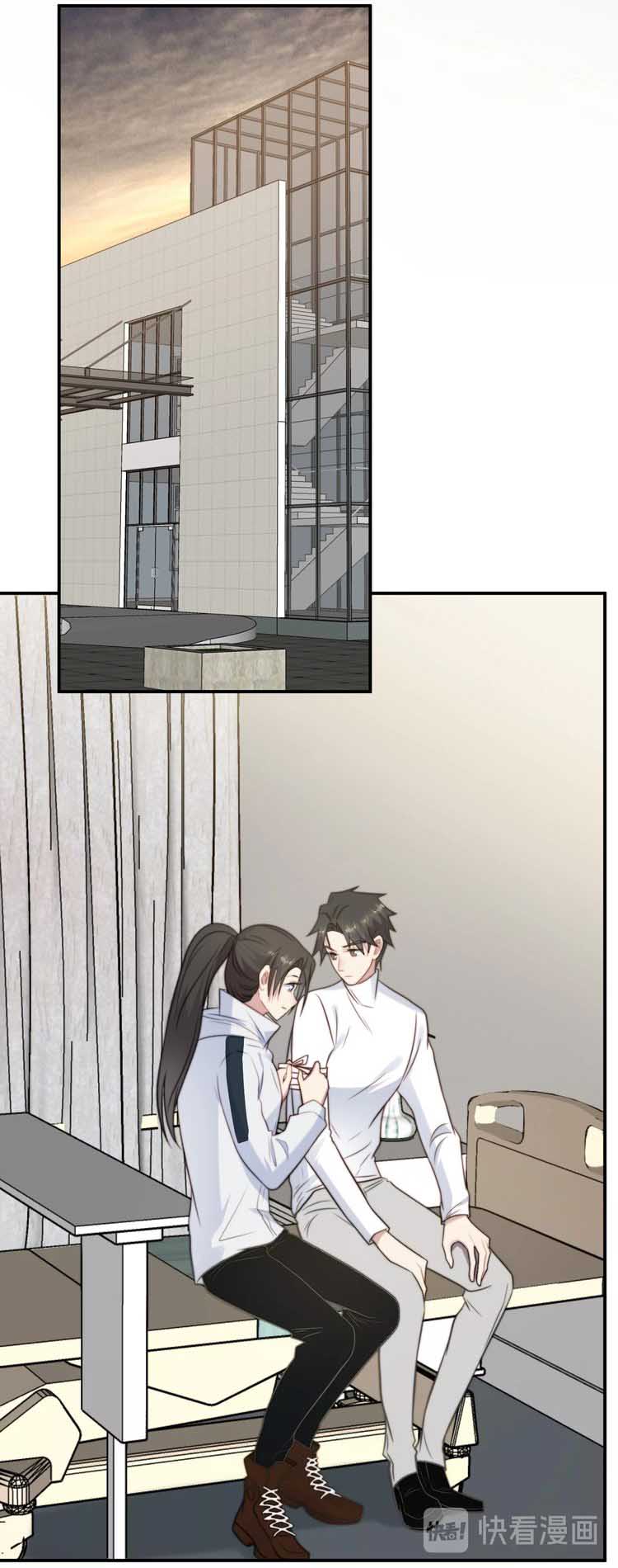 Chapter 37.2 - Image 4