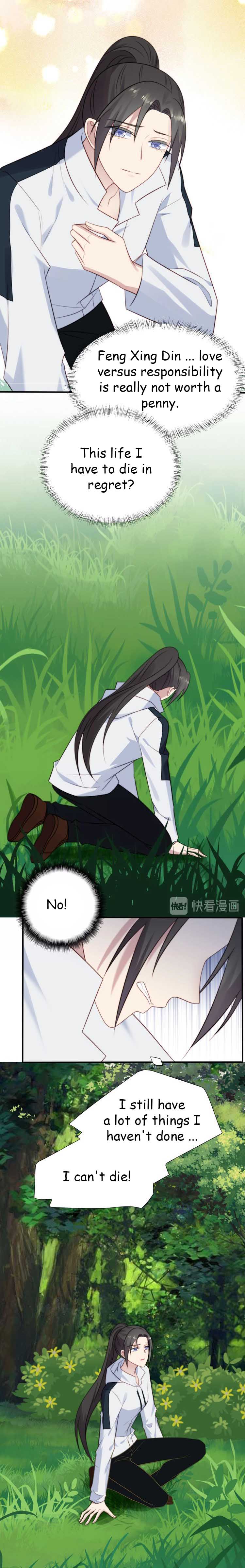 Chapter 46.2 - Image 3