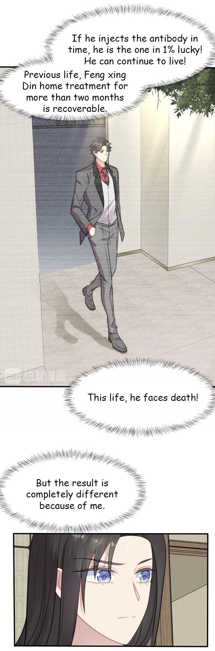 Chapter 51.1 - Image 3