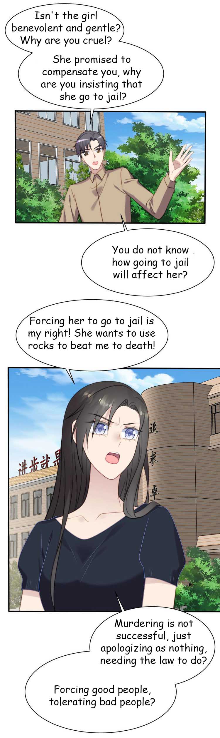 Chapter 56.2 - Image 3