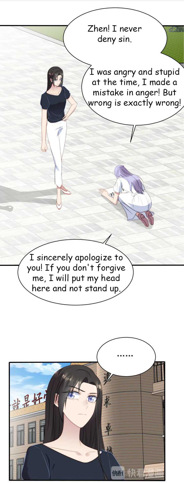 Chapter 56.2 - Image 4