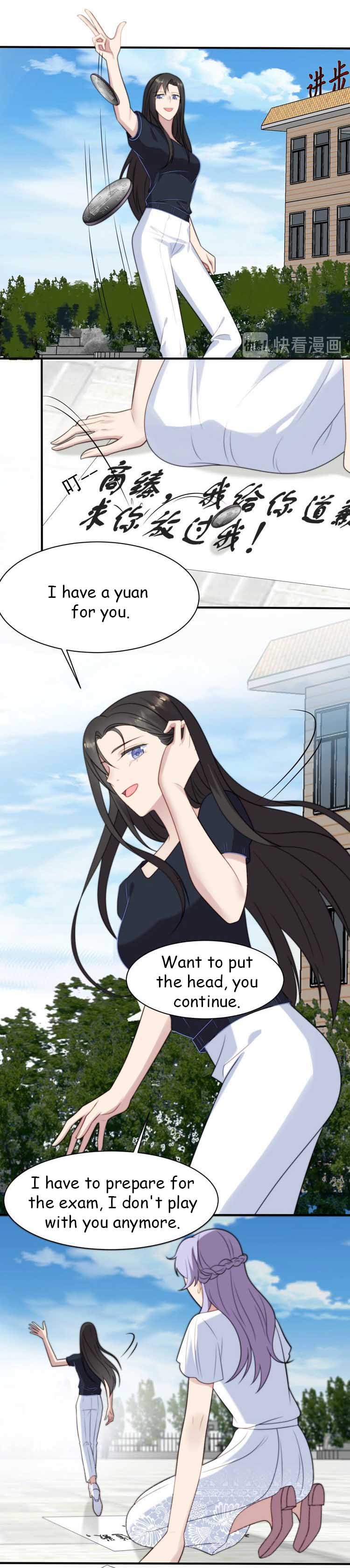 Chapter 57.1 - Image 3