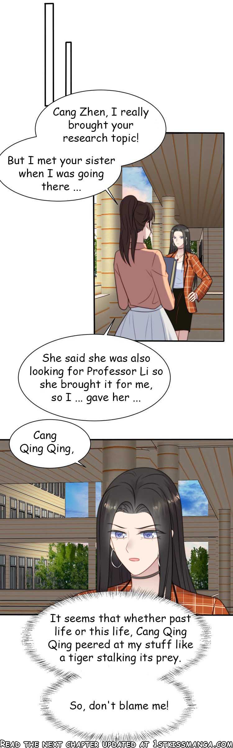 Chapter 57.2 - Image 10
