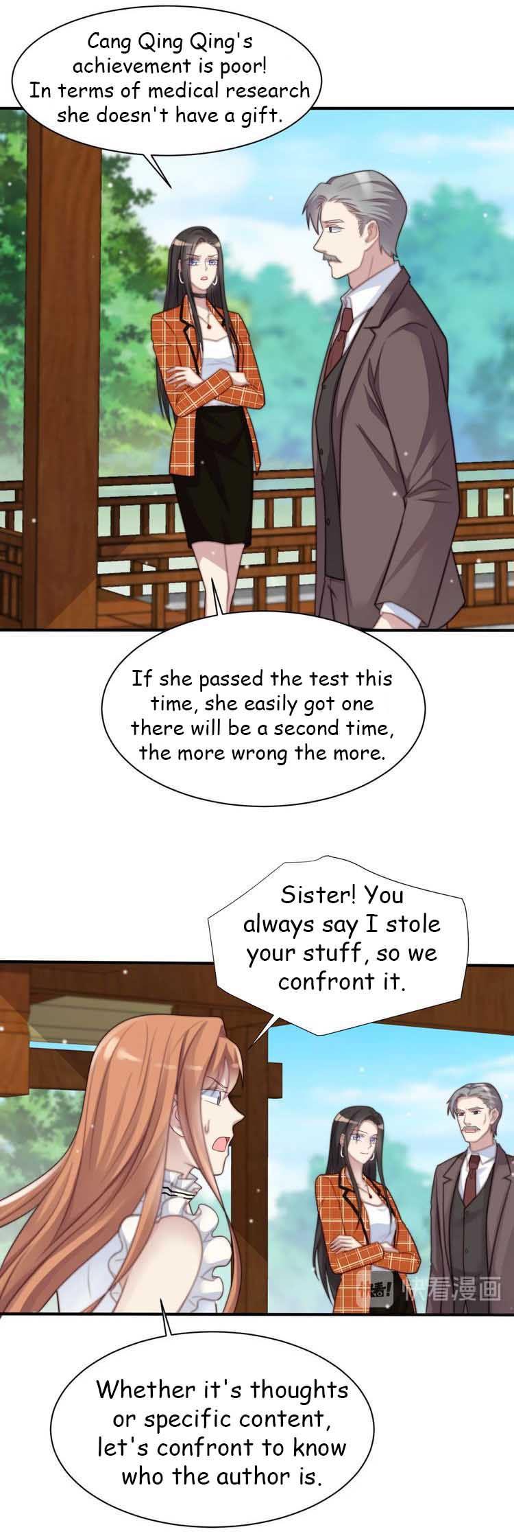 Chapter 59.1 - Image 4