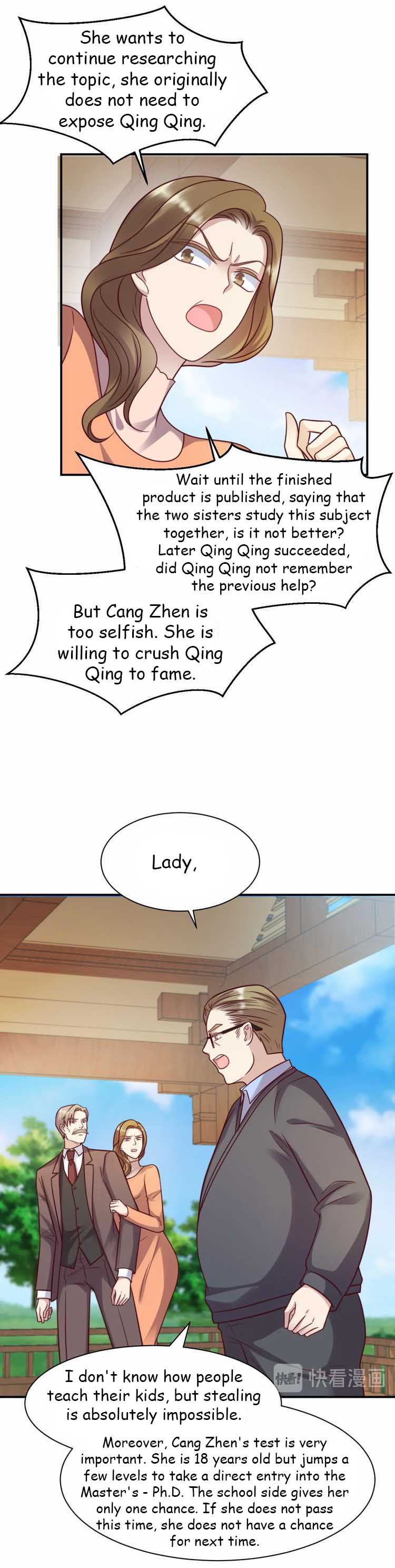 Chapter 59.2 - Image 4