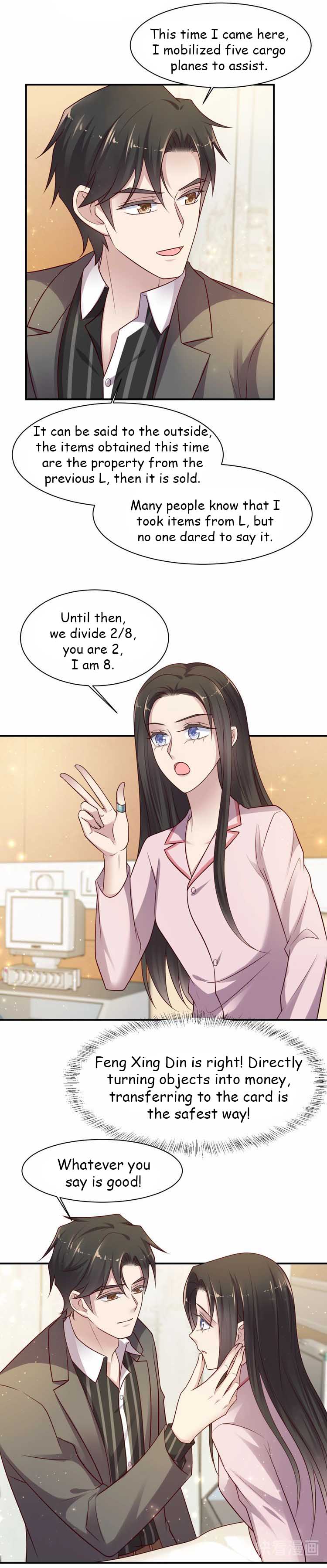 Chapter 69.1 - Image 4