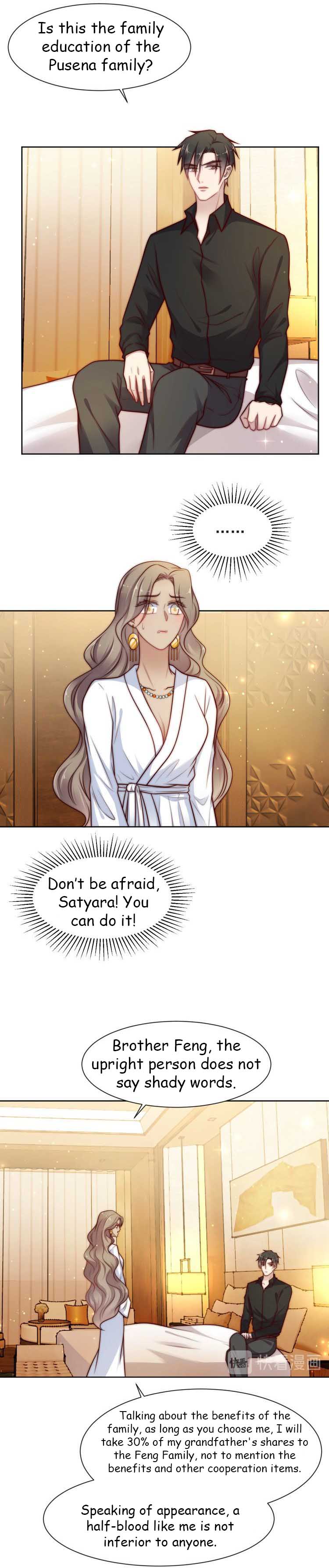 Chapter 71.2 - Image 3