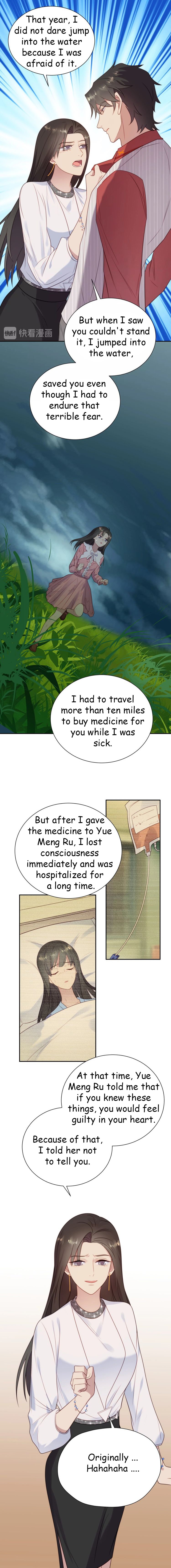 Chapter 7.2 - Image 2