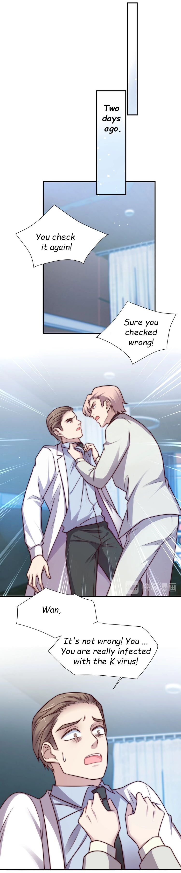 Chapter 73.1 - Image 3
