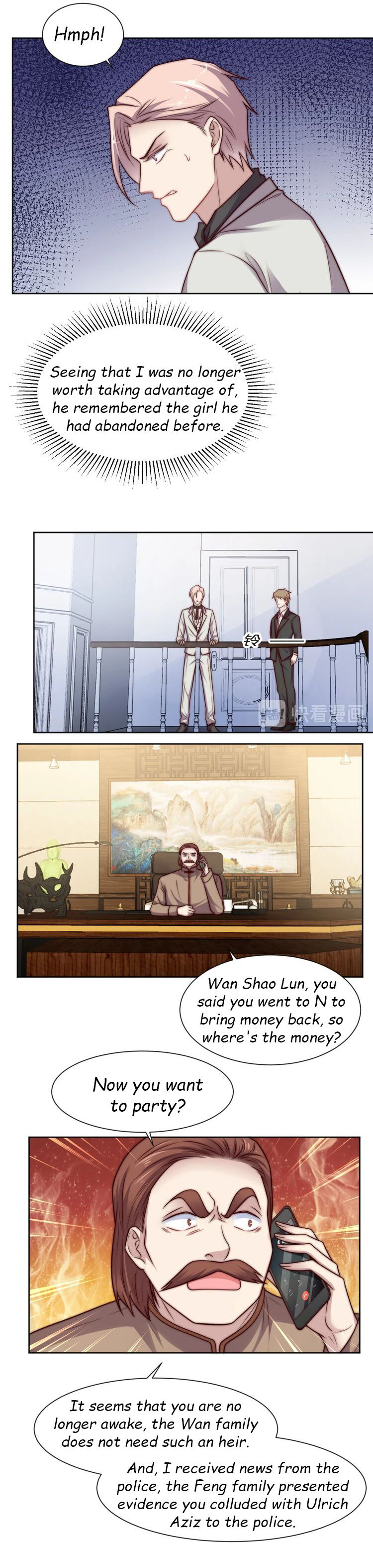 Chapter 73.2 - Image 4